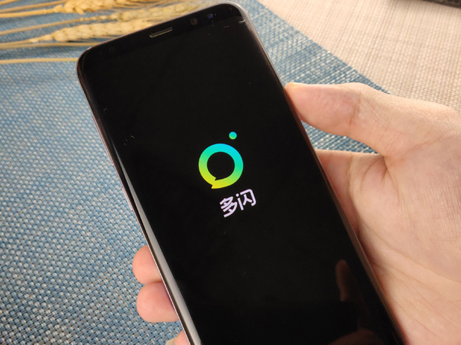 抖音獨(dú)立社交軟件多閃體驗(yàn)：不想當(dāng)微信對(duì)手 實(shí)際真的好用嗎？