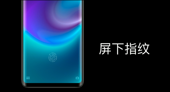魅族Zero發布:3D陶瓷真無孔設計 但距離能買到還遠著呢