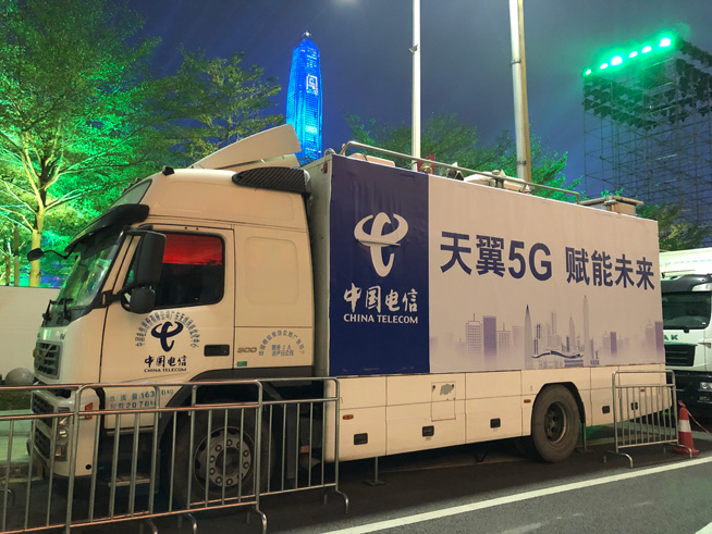 中國電信率先成功測試5G網(wǎng)絡(luò)4K直播央視春晚