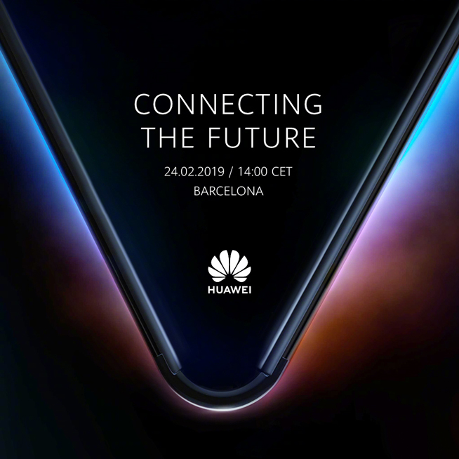 MWC 2019前瞻:三星Galaxy S10打頭陣 旗艦新機(jī)陸續(xù)亮相