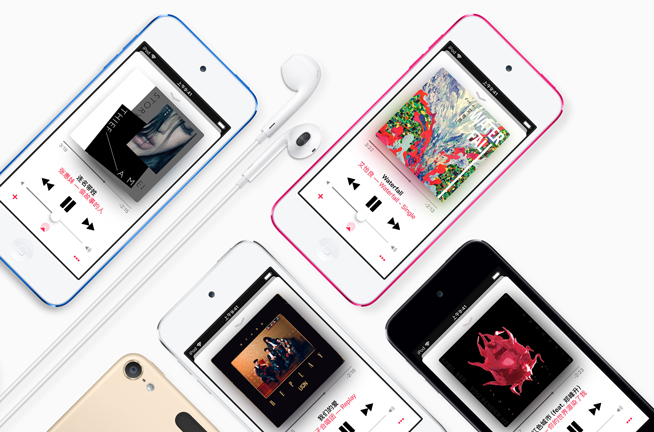 蘋果iPod Touch要復活？A12處理器加持 欽定最強手游機