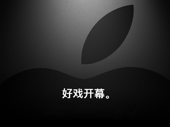 蘋果iPod Touch要復活？A12處理器加持 欽定最強手游機