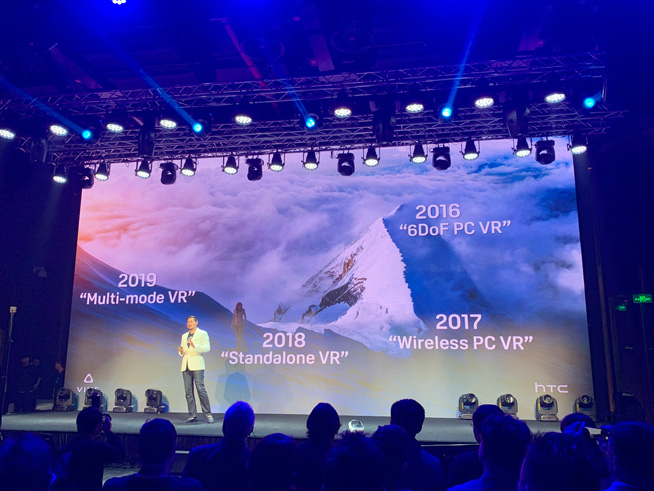 國行版HTC VIVE FOCUS PLUS預售 無限會員服務很贊