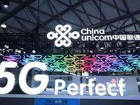 廣州聯(lián)通517前開通3000個(gè)5G基站 助力全國(guó)首個(gè)5G智慧法院揭牌