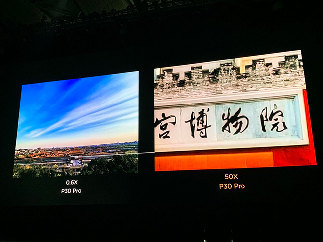 華為春季新品發布盛典直播回顧：P30 Pro領銜，改寫影像規則