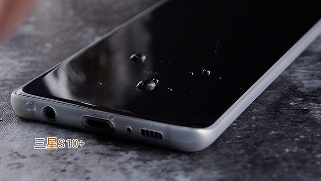 Galaxy S10系列超聲波屏幕指紋體驗(yàn)不好？三星終于有所行動(dòng)