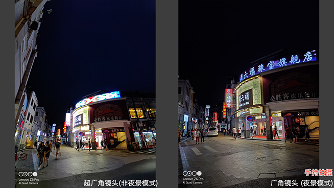 聯(lián)想Z6 Pro實測:HYPER VIDEO超級視頻超級夜景拍片有驚喜