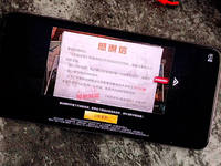 換個名字吃雞！《刺激戰場》下線《和平精英》上線 開啟充值模式