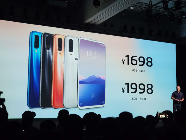 魅族16Xs發布:家族對稱式設計 2019流行色養眼售價1698元起