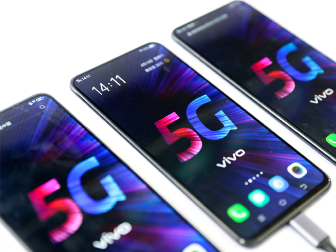5G牌照正式頒發:四家運營商獲牌照 消費者今年即可體驗