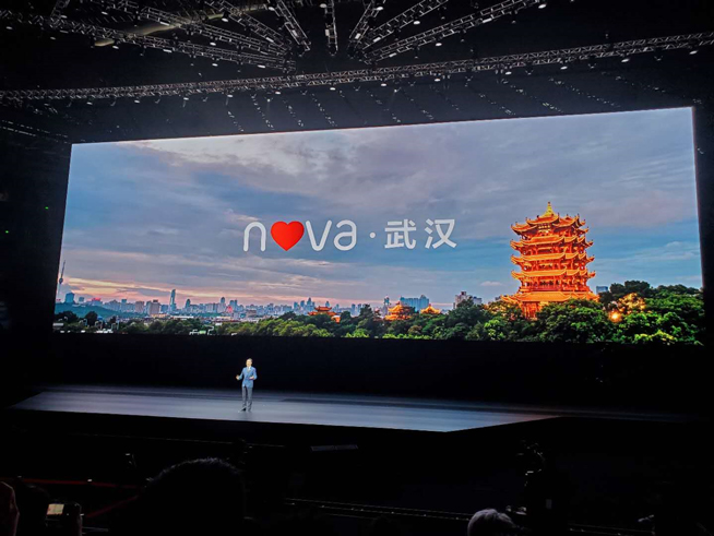 易烊千璽助力!華為nova5系列新品發(fā)布會(huì)