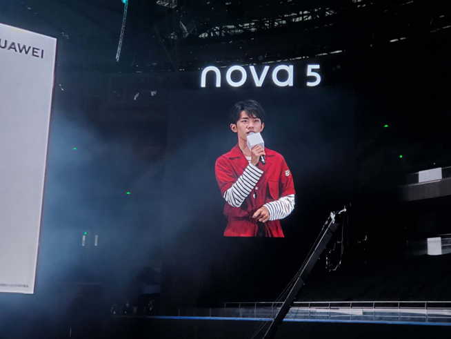 易烊千璽助力!華為nova5系列新品發(fā)布會(huì)