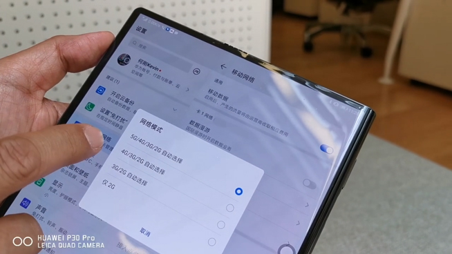 國內首批5G手機獲3C認證：五大品牌共8款 華為4款小米無緣