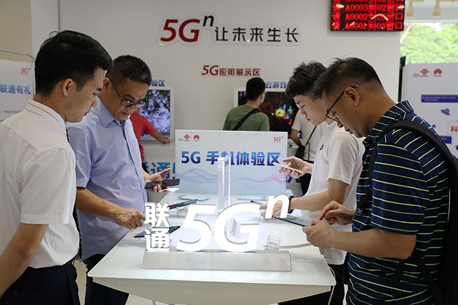 5G走進(jìn)市民生活！聯(lián)通營業(yè)廳同步首銷國內(nèi)首款5G雙模手機(jī)