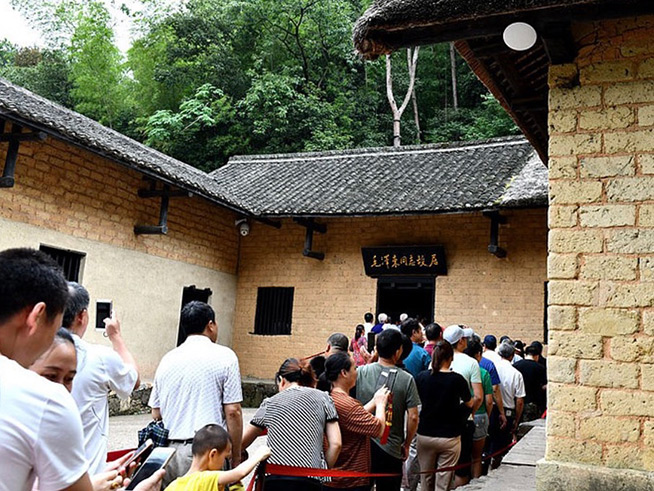 分期樂商城:國慶分期出行訂單翻倍 紅色旅游成亮點