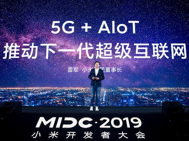 2019小米開發者大會開幕：秀各種硬核，明年推10款以上5G手機