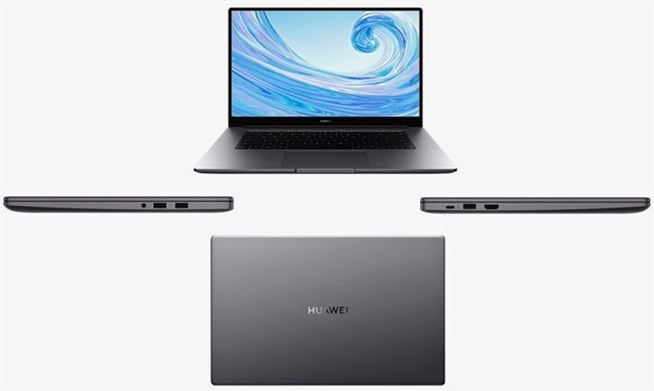 新品琳瑯滿目繼續揭曉 新款華為MateBook D也來了!