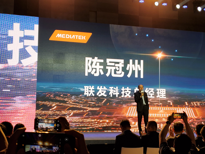 聯發科天璣1000旗艦芯片登場：友商淪為背景板 雙卡雙待雙模5G