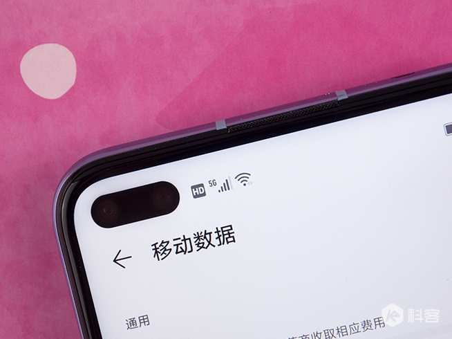 華為nova6 5G圖賞:登頂DxO自拍榜!前置雙攝自拍玩法多