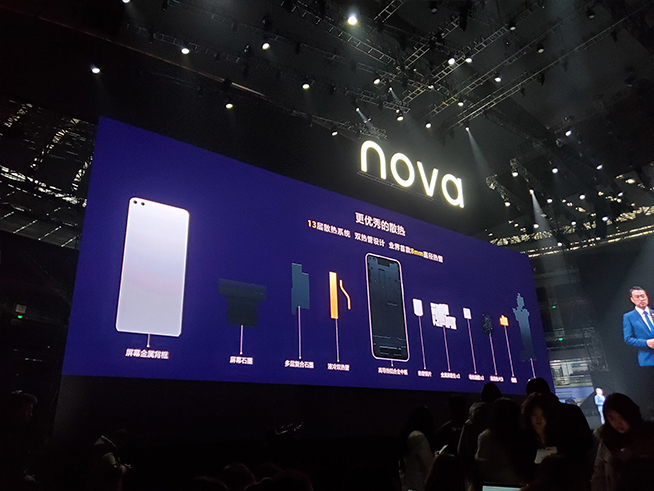 105°超廣角自拍+雙模5G!華為nova 6系列5G新品發(fā)布會直播回顧