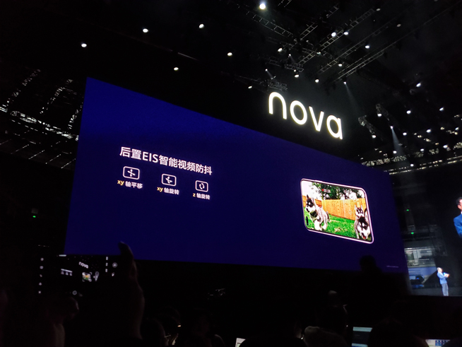 105°超廣角自拍+雙模5G!華為nova 6系列5G新品發(fā)布會直播回顧