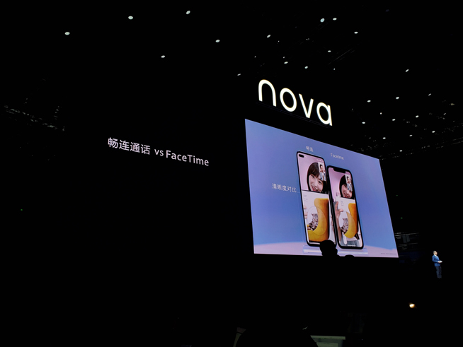 105°超廣角自拍+雙模5G!華為nova 6系列5G新品發(fā)布會直播回顧