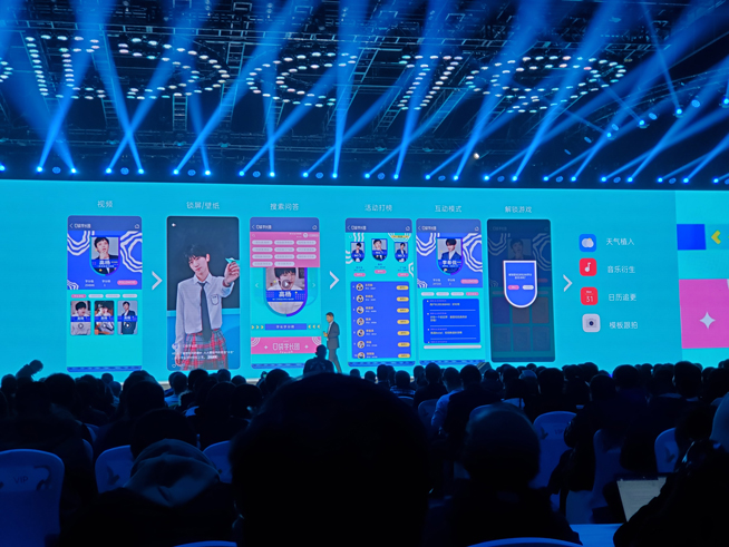 2019 OPPO開發(fā)者大會:五大系統(tǒng)能力開放引擎公布 智能手表明年見