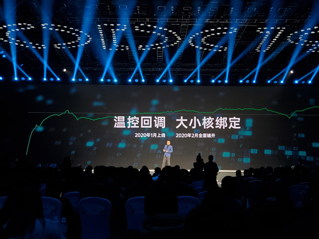 2019 OPPO開發(fā)者大會:五大系統(tǒng)能力開放引擎公布 智能手表明年見