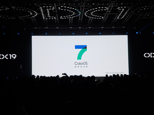2019 OPPO開發(fā)者大會:五大系統(tǒng)能力開放引擎公布 智能手表明年見