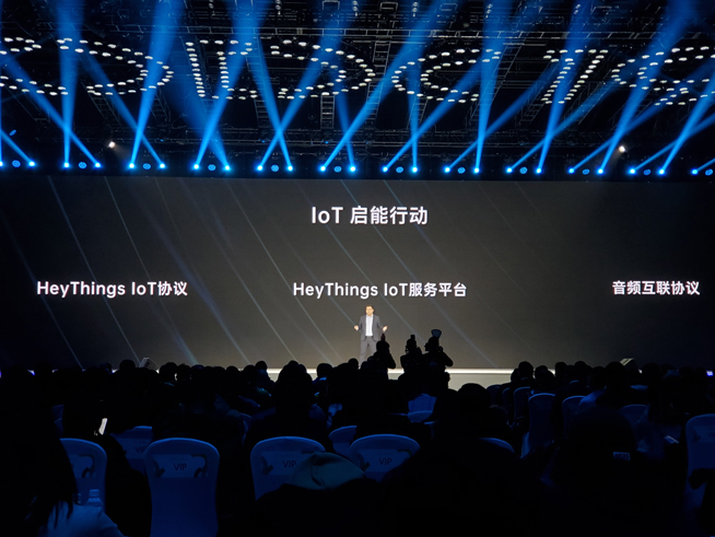 2019 OPPO開發(fā)者大會:五大系統(tǒng)能力開放引擎公布 智能手表明年見