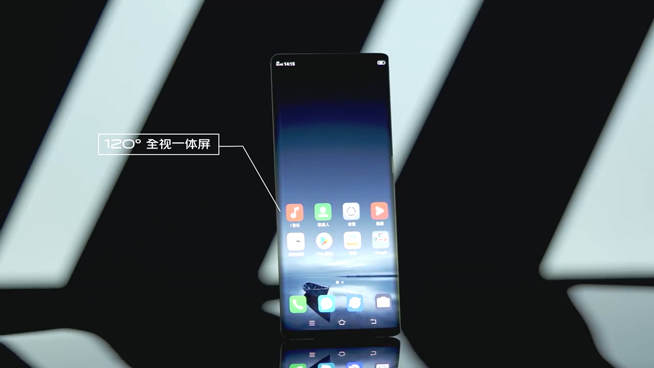 vivo APEX 2020正式發(fā)布:無孔設(shè)計、屏下前置你想要的全都有