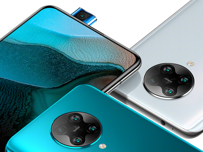 Redmi K30 Pro相機透露:6400萬四攝 還有雙OIS光學防抖