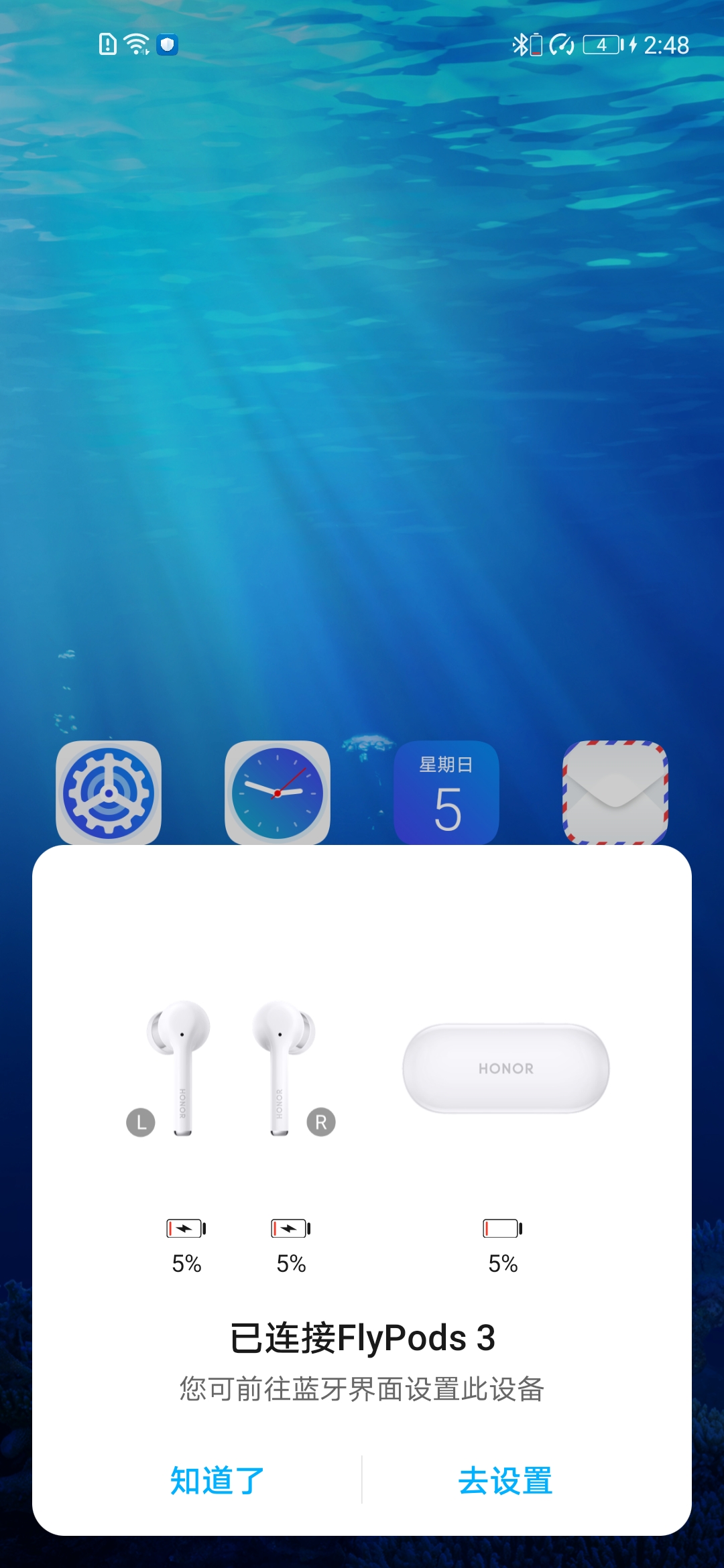 降噪媲美AirPods Pro，價錢不到一半！榮耀FlyPods 3評測