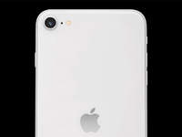 蘋果iPhone 9再次被定檔？最新曝光或于4月15日發(fā)布