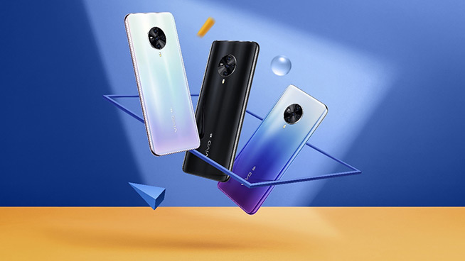 劍指年輕人的第一款5G手機 自拍美性能佳vivo S6發(fā)布