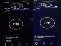 搶先！廣東聯通、電信完成全省5G SA共建共享組網驗證