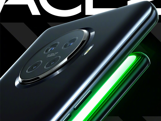 OPPO Ace2官方渲染圖直接亮相 首發(fā)40W無線閃充無懸念？！