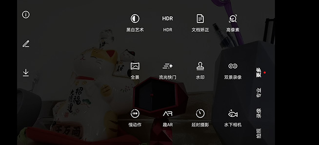 DxO第一到底強在哪？華為P40 Pro掃街實測給你答案