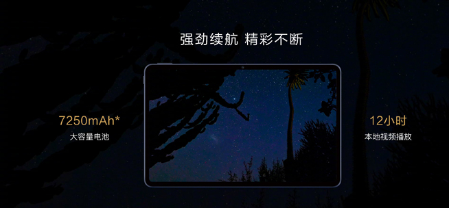 你在焦點(diǎn)在!華為nova7系列新品線上發(fā)布會(huì)