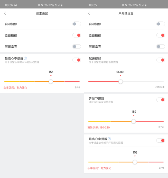 你的運動健身專業(yè)伴侶！Amazfit PowerBuds體驗評測