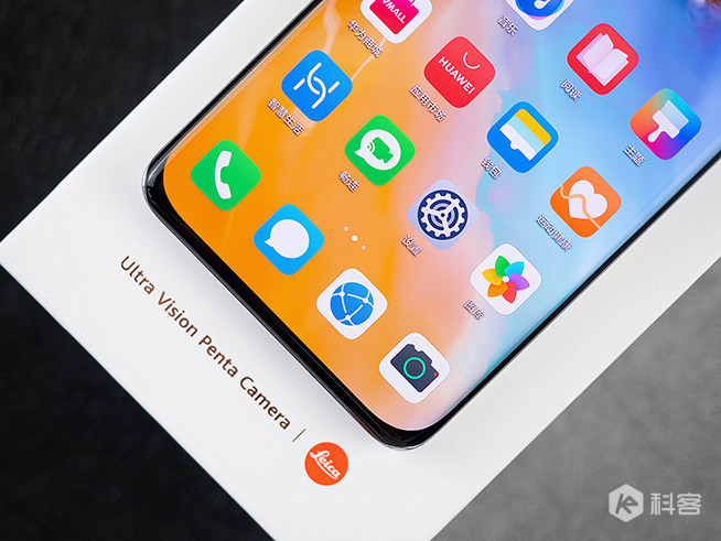 華為P40 Pro+評測:陶瓷質(zhì)感一流 鎖定2020最強(qiáng)攝影旗艦