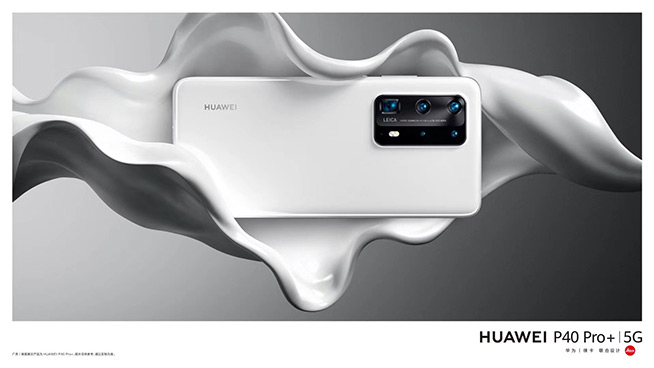 超越DxO現任第一！華為P40 Pro+影像力解構：10倍光變獨步天下