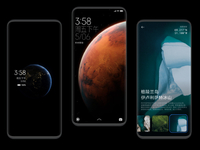 MIUI 12穩(wěn)定版正式開啟推送 首批13款機(jī)型記得更新起來！
