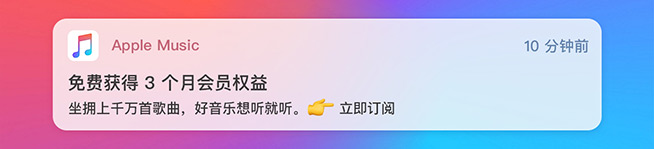 果粉還得再等等！最新爆料稱蘋果9月不會發(fā)布iPhone 12系列