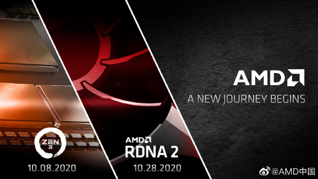 單挑英特爾+英偉達！AMD Zen3處理器與新顯卡10月來襲