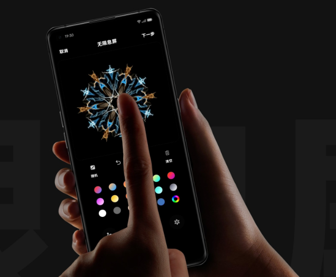 ColorOS 11即日體驗(yàn)！OPPO Watch新版+智能電視都安排了