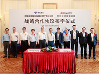 中國電信廣東公司與華為簽署“翼氣風發 粵創未來”全面戰略合作協議