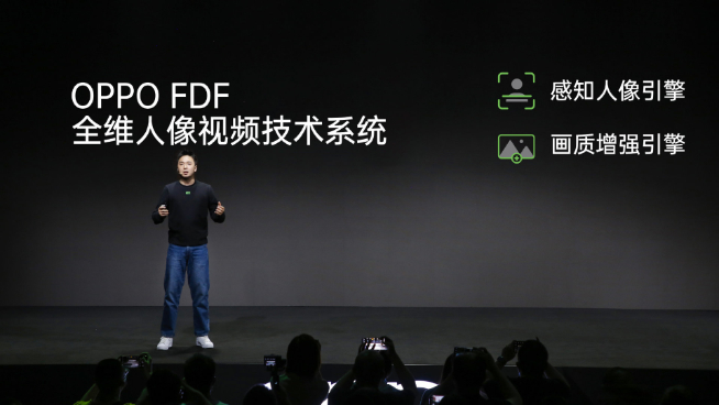 OPPO Reno5系列全曝光:輕薄壓榨到極限?首發人像視頻新技術!