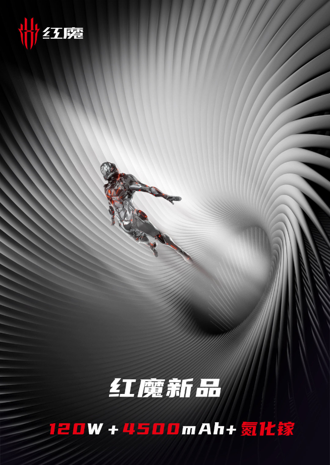 游戲手機(jī)大混戰(zhàn)？！黑鯊4/紅魔6/拯救者扎堆預(yù)熱秀參數(shù)