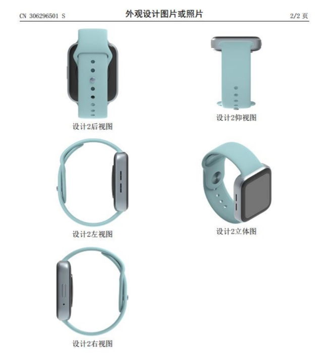 魅族18系列有望提早發布?驍龍888已就位 屏幕用上頂級的!
